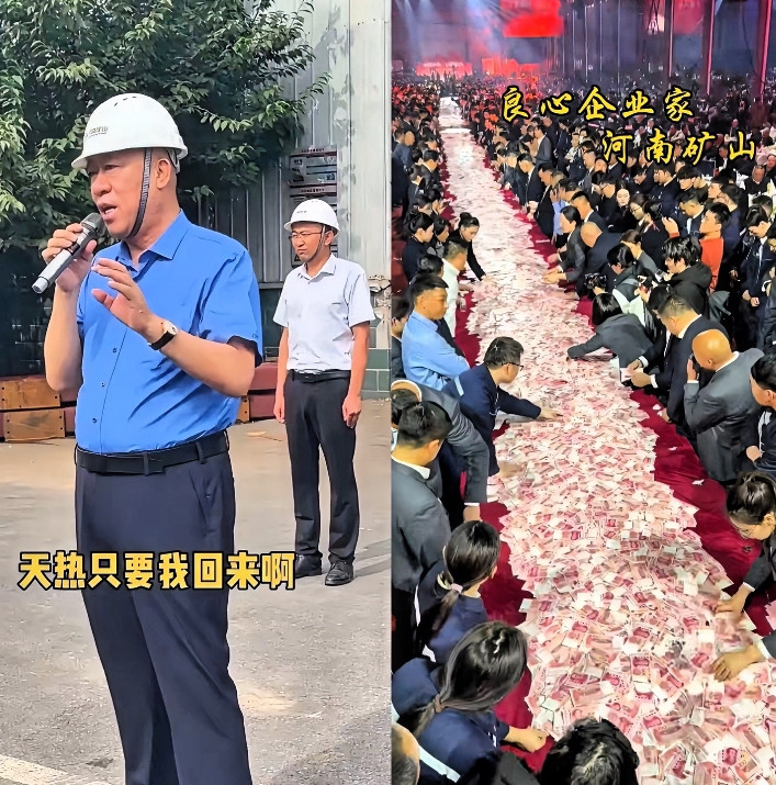 近期，河南新乡，40℃高温天！老板崔培军出差在外，一个电话打回厂里：5200名员
