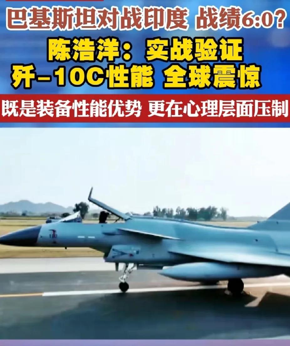 特朗普藏着“私心”整夜撮合印巴停战。说白了，美国这样做，是在为美国军工体打算。印