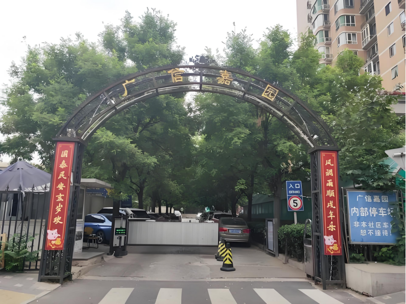 公职夫妇离婚分割过亿财产! 竟理直气壮自曝贪腐细节