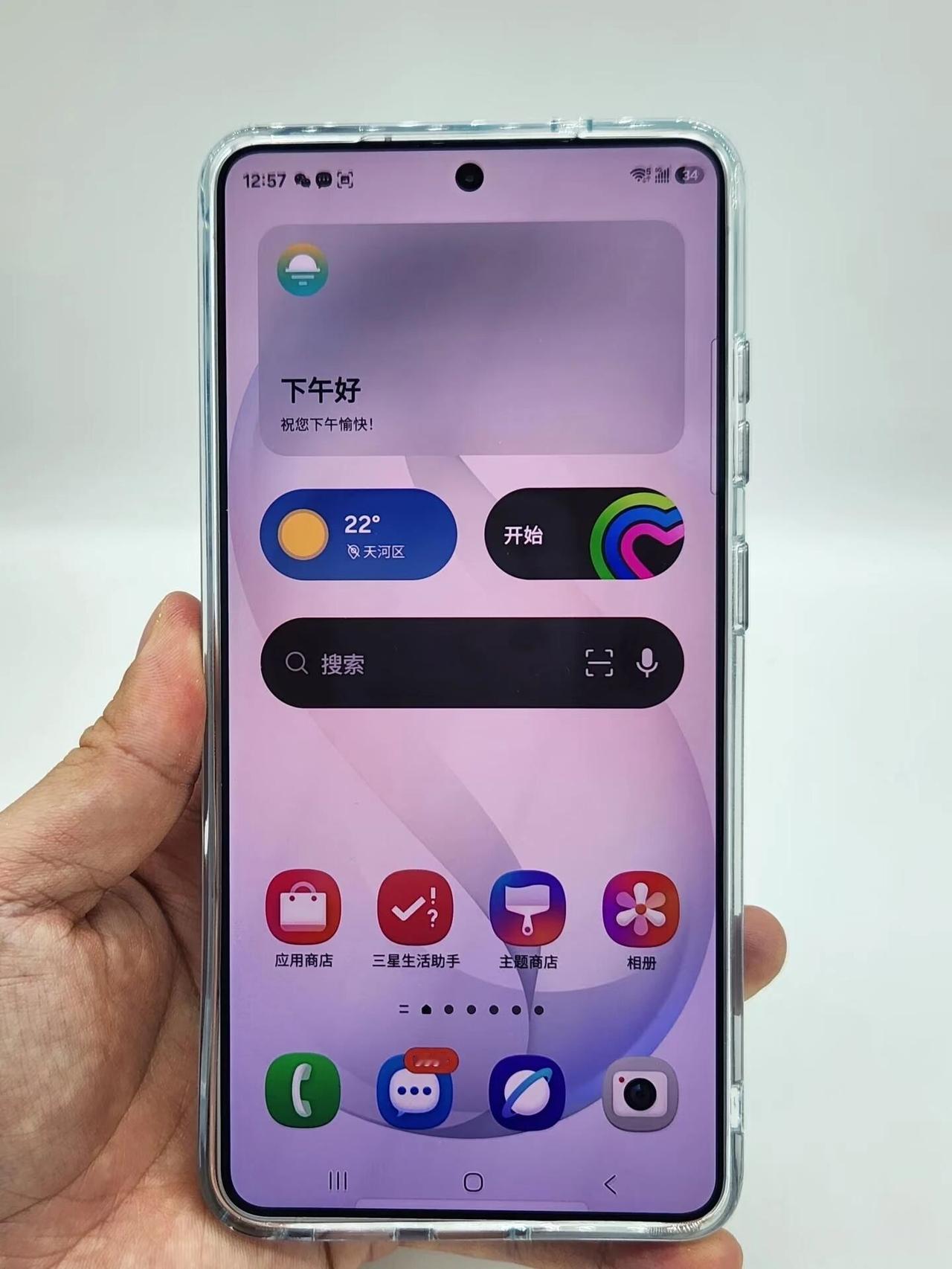 三星s26ultra上手体验，聊聊我的真实感受首先手感对比24U舒适多了，没有2