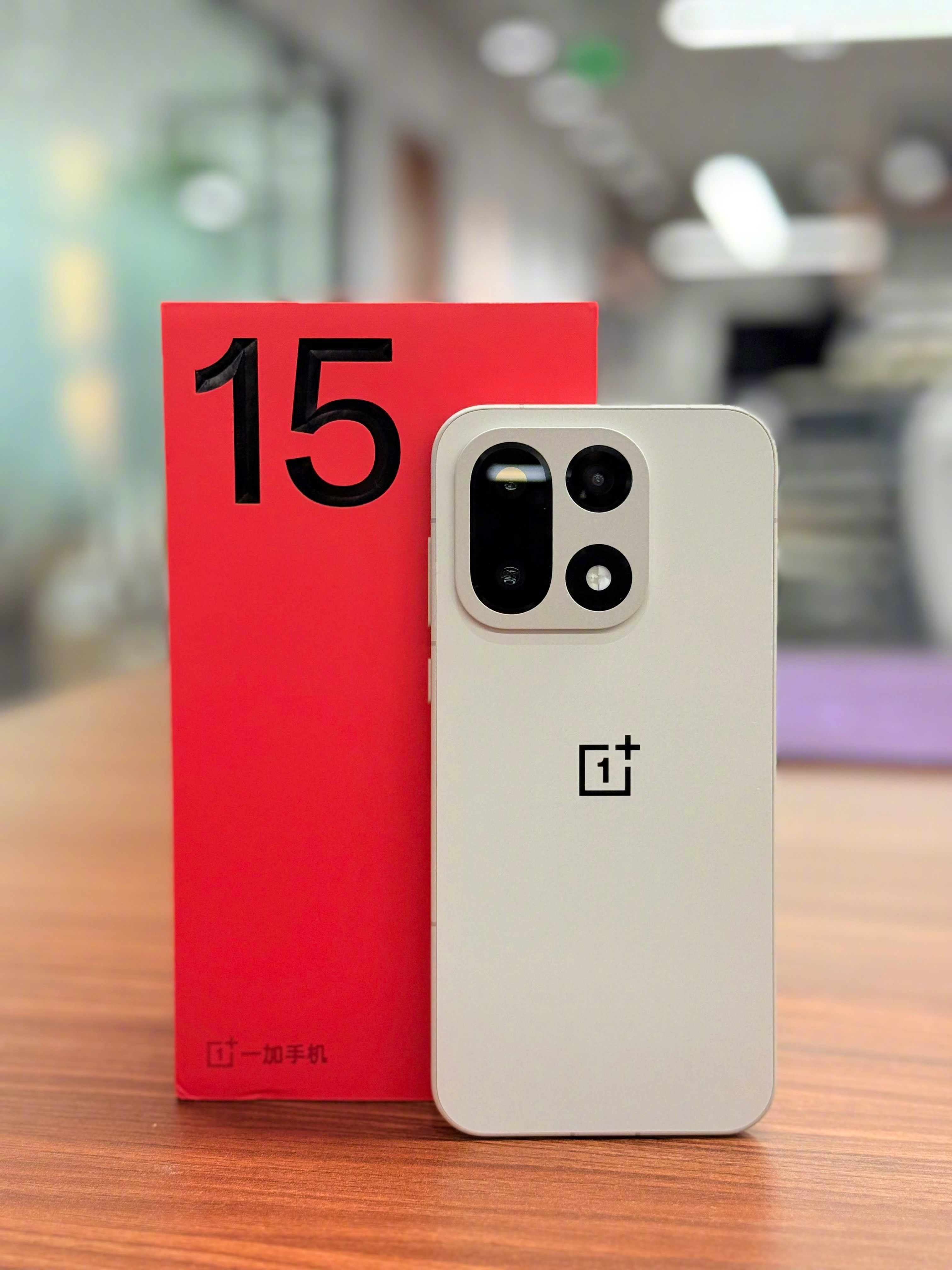 【重磅抽奖】5399元一加15！16G+1TB顶配，游戏性能不错。评论+点赞，抽
