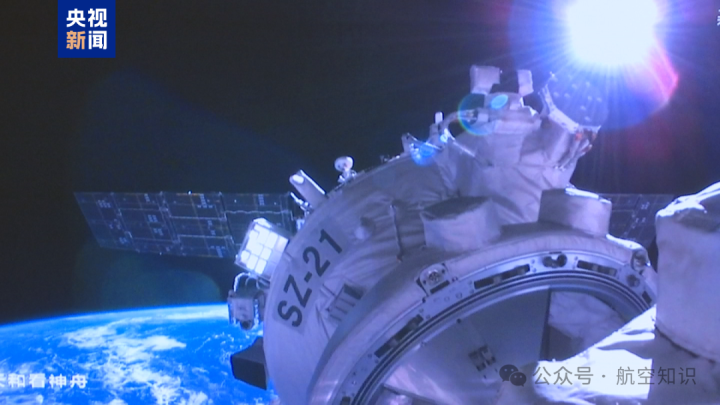 神20乘组乘神21归家! 一图详解航天员应急返回方案