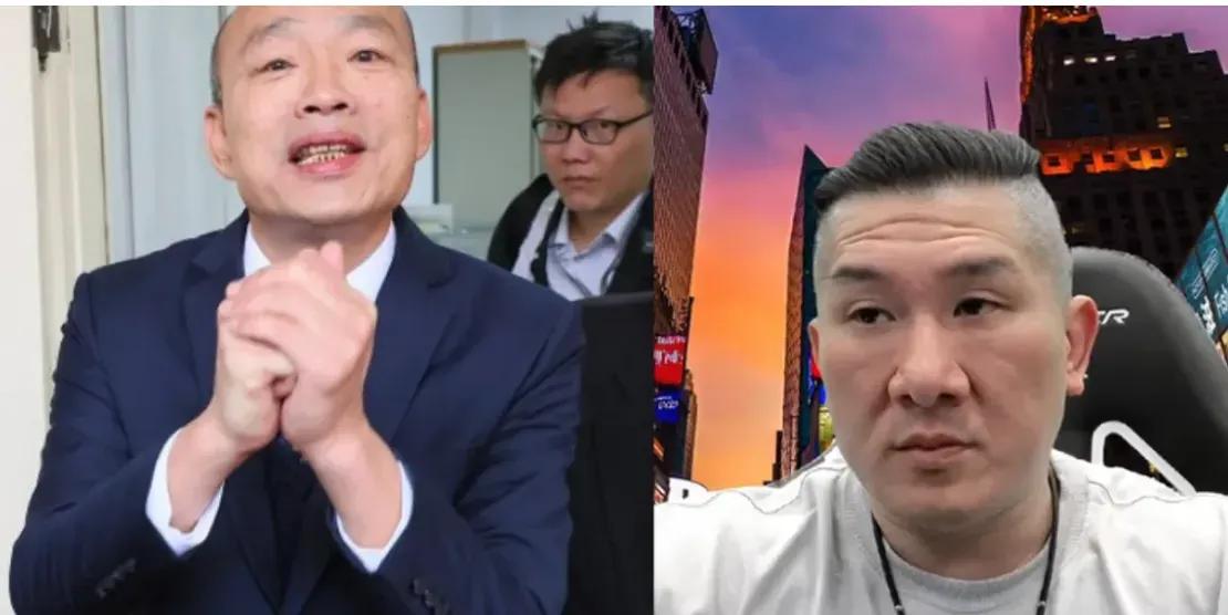 馆长和韩国瑜简直是惺惺相惜。2018年韩国瑜选高雄市长，馆长力挺。2020年