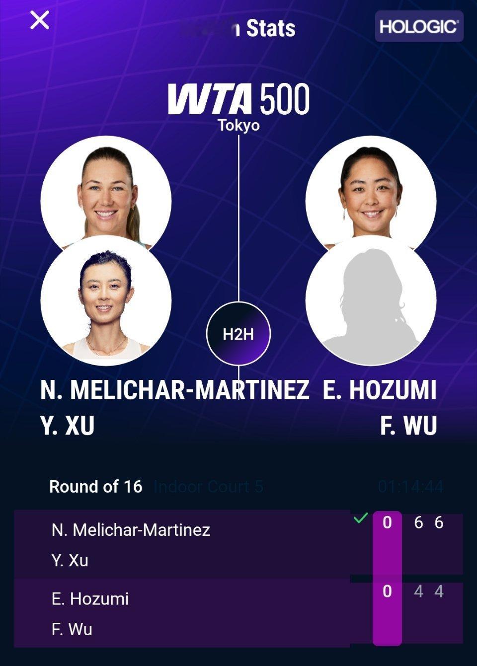 WTA500东京站双打首轮，徐一璠/梅里查尔以6-46-4击败穗积绘莉/吴芳娴
