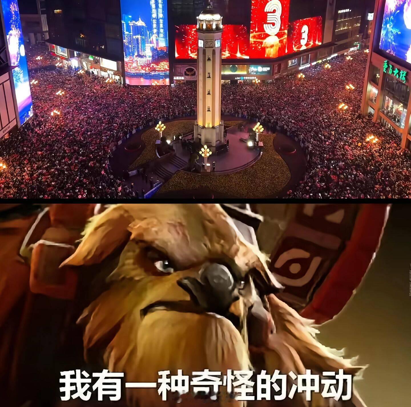 帮我按住这个小牛dota2dota2趣闻DOTA2
