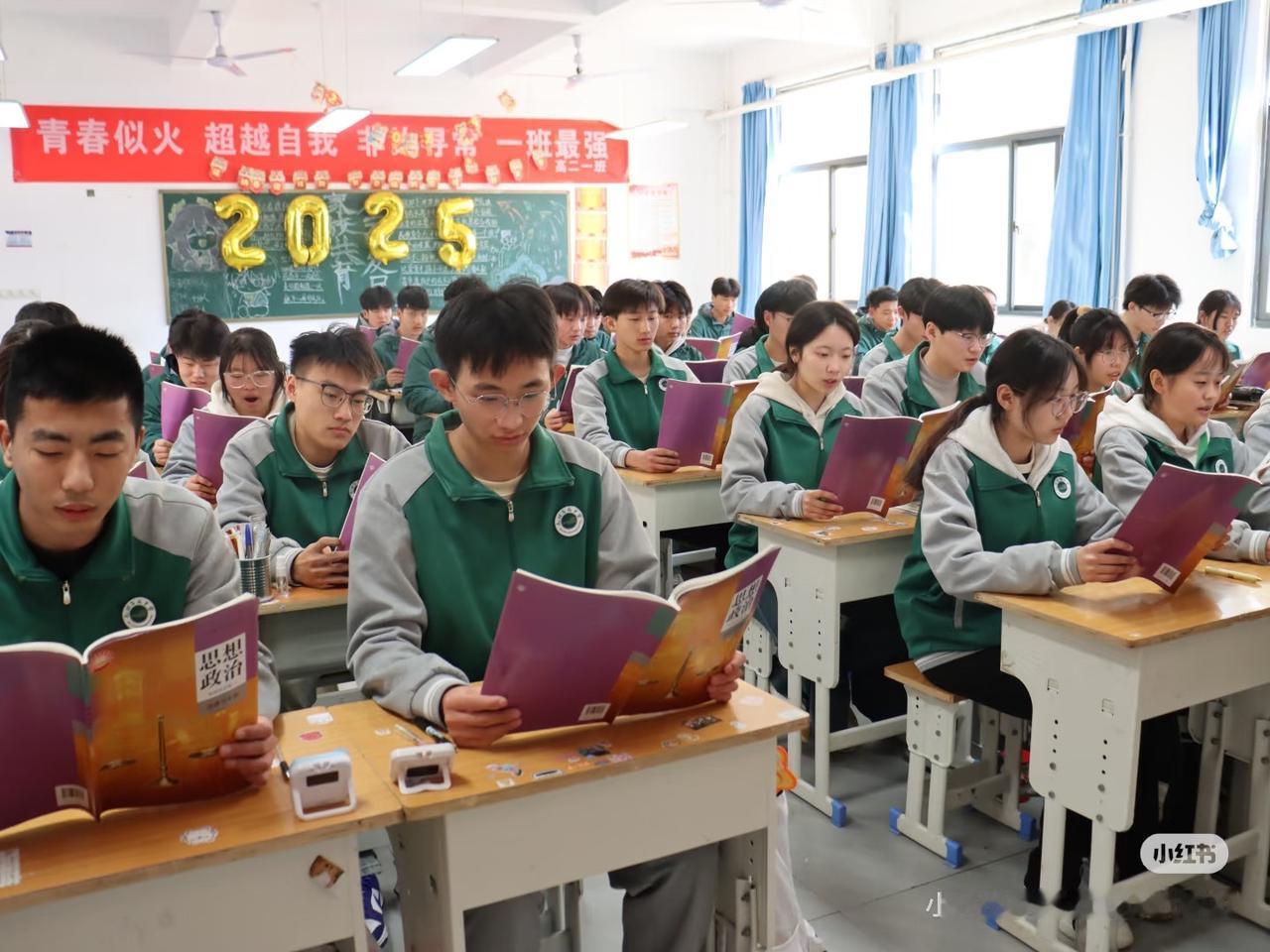 教育更大改革真正来临了各地取消教育局中小学统一考试（主要是非毕业年级区域性统考