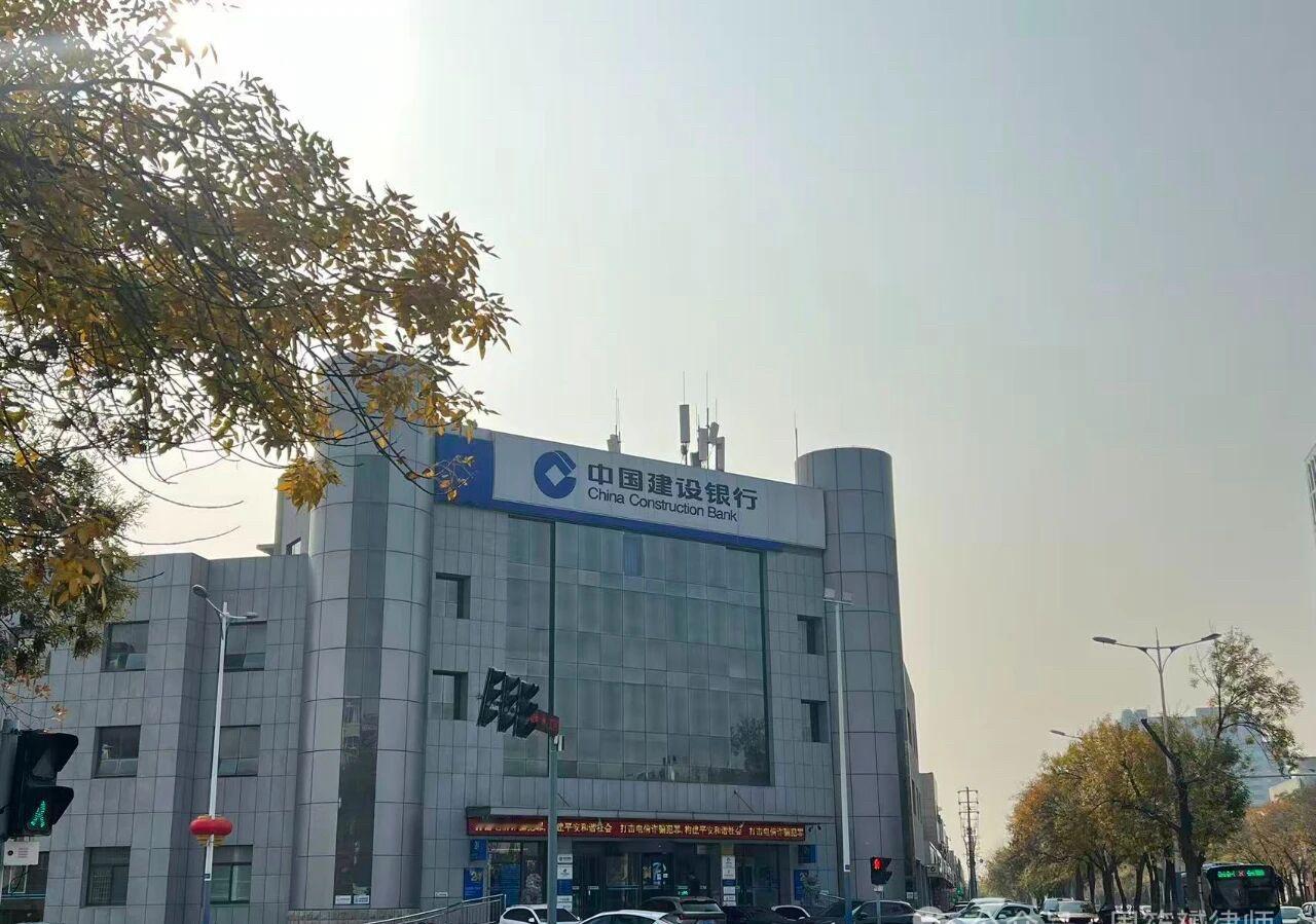 很多银行App被关了，用户突然发现常用功能消失，未来还有哪些会变@椰子娱乐：