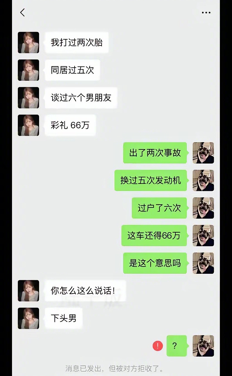 这理解让人豁然开朗！