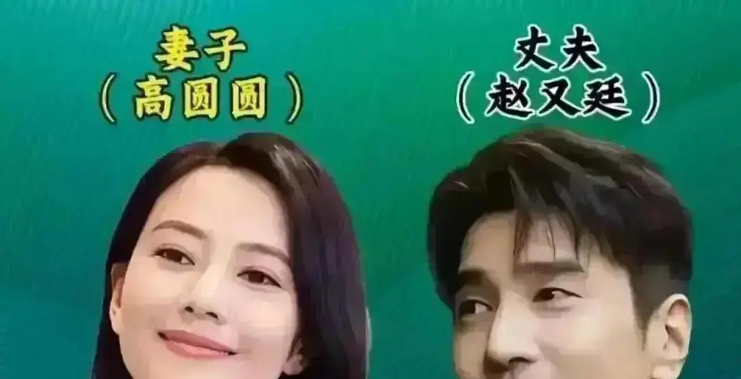 离婚20年，他们还一起接娃放学。江珊高曙光分开后，女儿从没缺过父母。