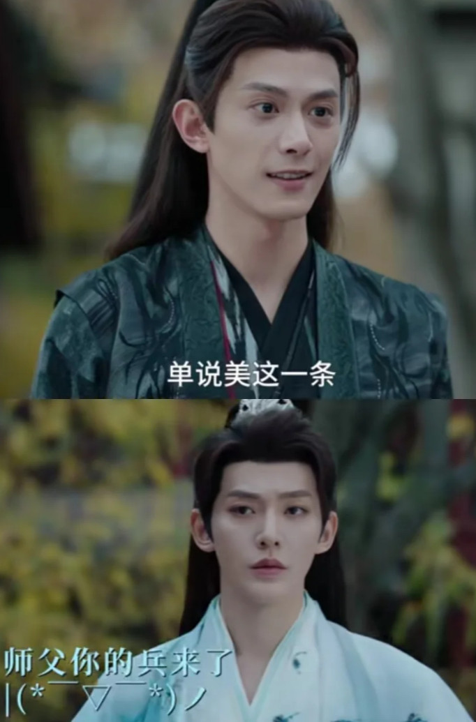 笑死我了，假如有人说，百妖谱让邓凯演，继续和孔雪儿搭档，还要换掉邓为第一，邓凯在