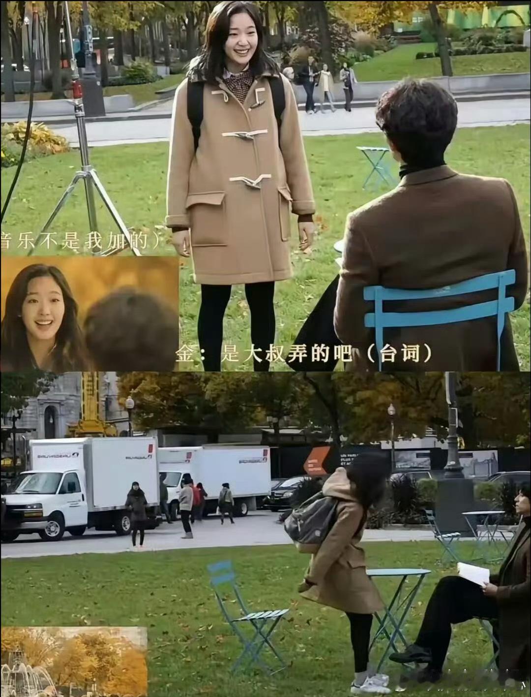 果然韩剧都是依靠后期的，可以申遗的程度