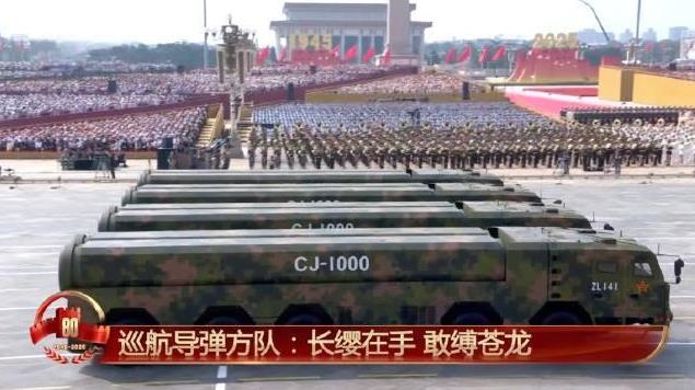 一些人认为昨天我们“暴露”了太多的底牌，亮出了全部的家底。比如一些人认为先亮相东