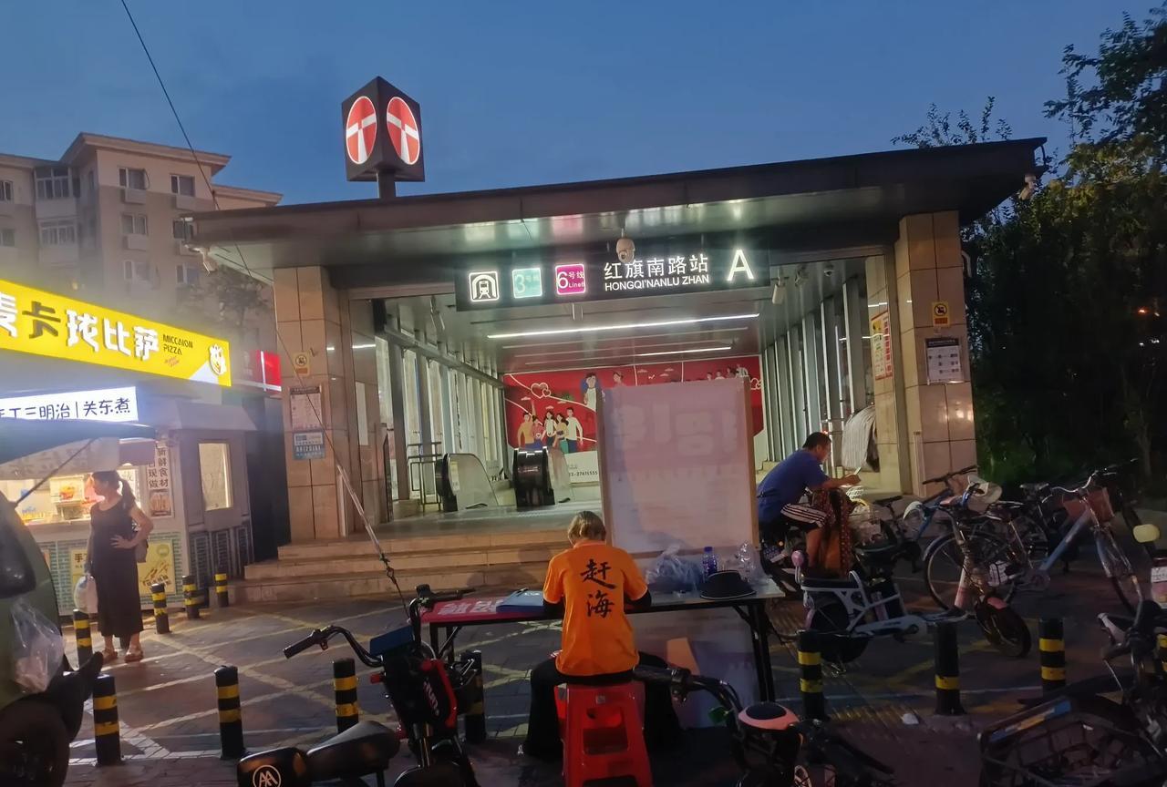天津出租车巡网融合放出大招了，7月8日银建出租公司独家推出优享出租车，仅仅过了三