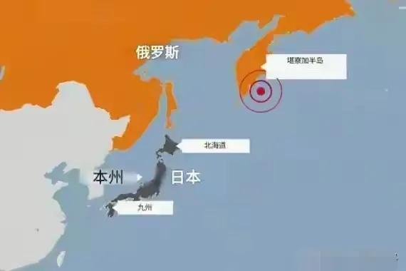 我觉得在这次堪察加地震引发的海啸中，最倒霉的当属日本了。有人可能会问，这次发生