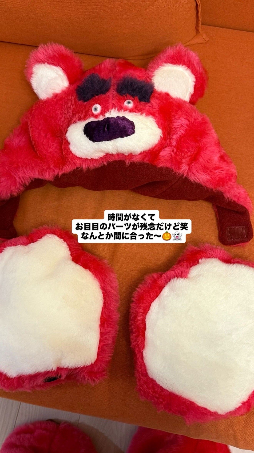 伊藤かりん​​​