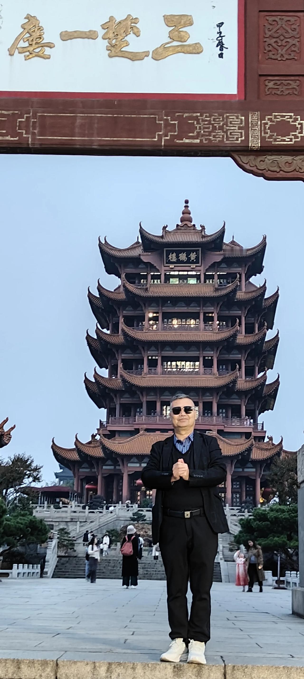 鉴赏《假如黄鹤一去又复还》神瑛侍者(中国)当代诗人李家宁的《假如黄鹤一去又复