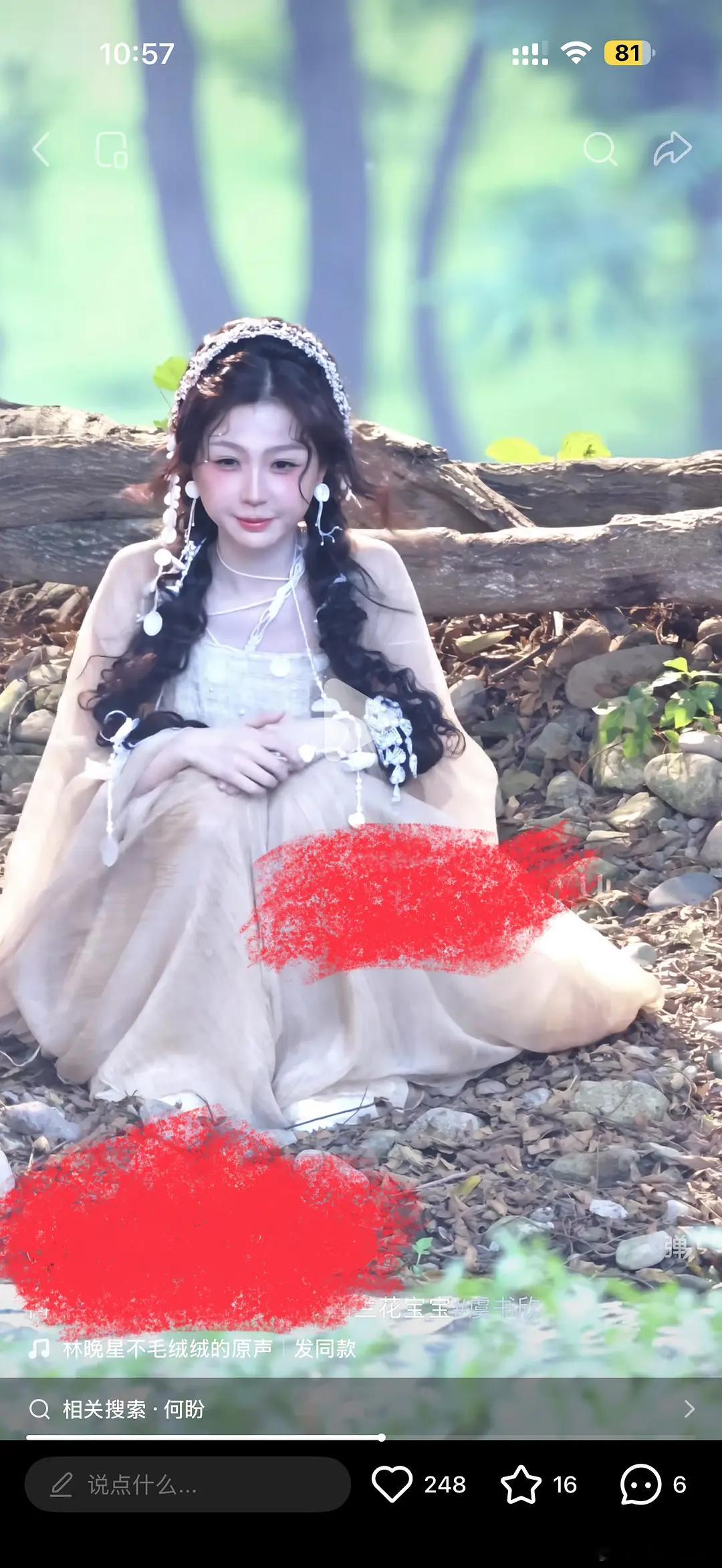 这样自嬤的入一部剧里有两个怕不怕