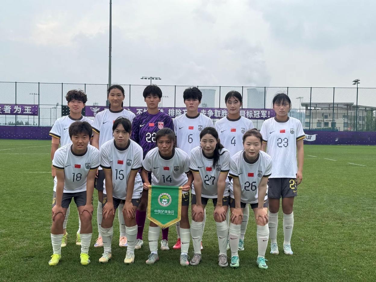 中国U20女足近期关起门来打7轮热身比赛！中国U20女足为了备战2026年
