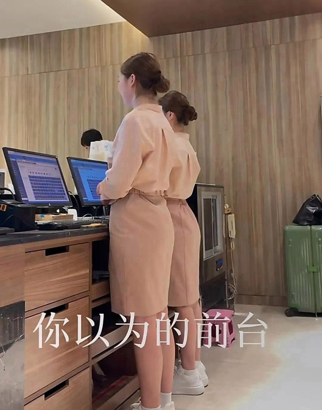 你以为的和实际的区别？