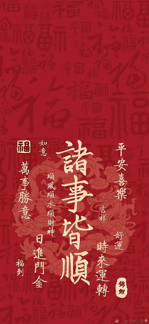 ✨近期重磅星象：金星逆行注意事项+避雷指南之重灾区星座（天蝎、天秤、金牛、白羊