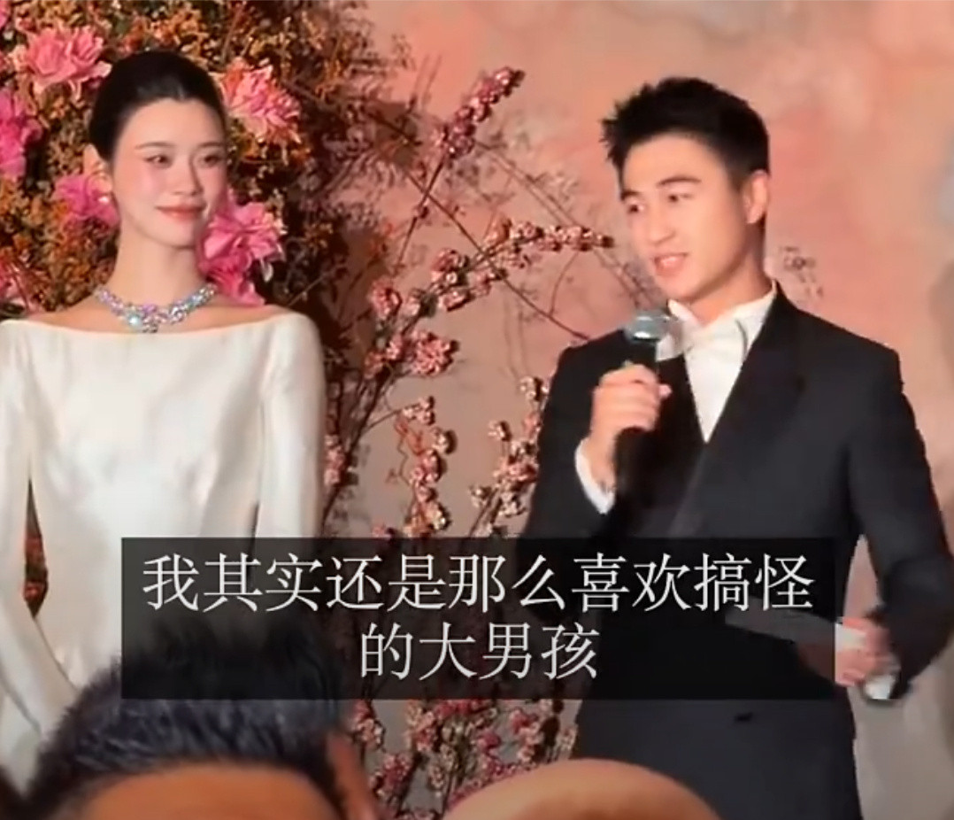 奚梦瑶高情商发言能嫁入豪门的女人，你觉得她会简单吗？肯定是智商和情商都超级无敌