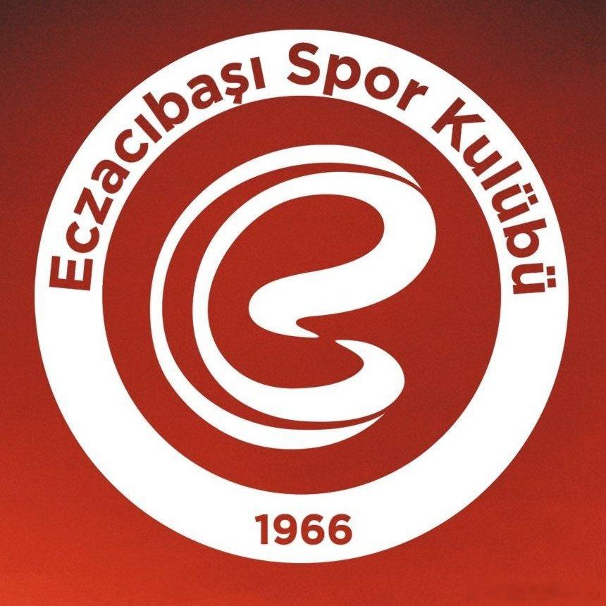 🎙️《土耳其排球之声》的记者泽利哈·伊西克·埃尔多安：加比的转会进程仍在进行