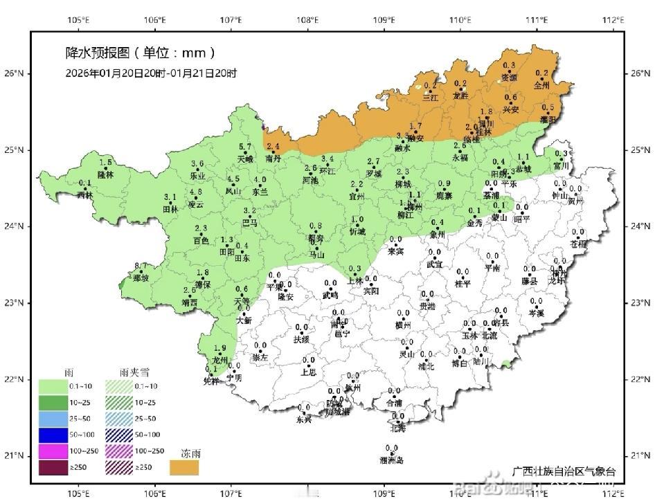 桂林不会下雪但是可能会有冻雨。广西气象台预报1月21号桂林市区及以北有较大范