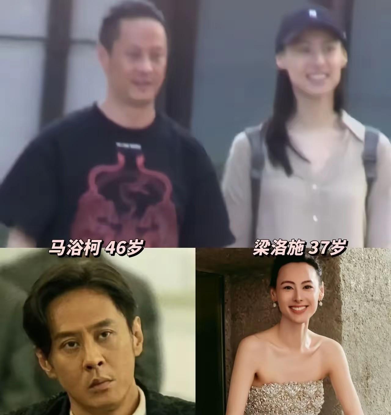 36岁梁洛施终于清醒了！和李泽楷分手13年，手握三子、身价不菲，却始终进不了豪