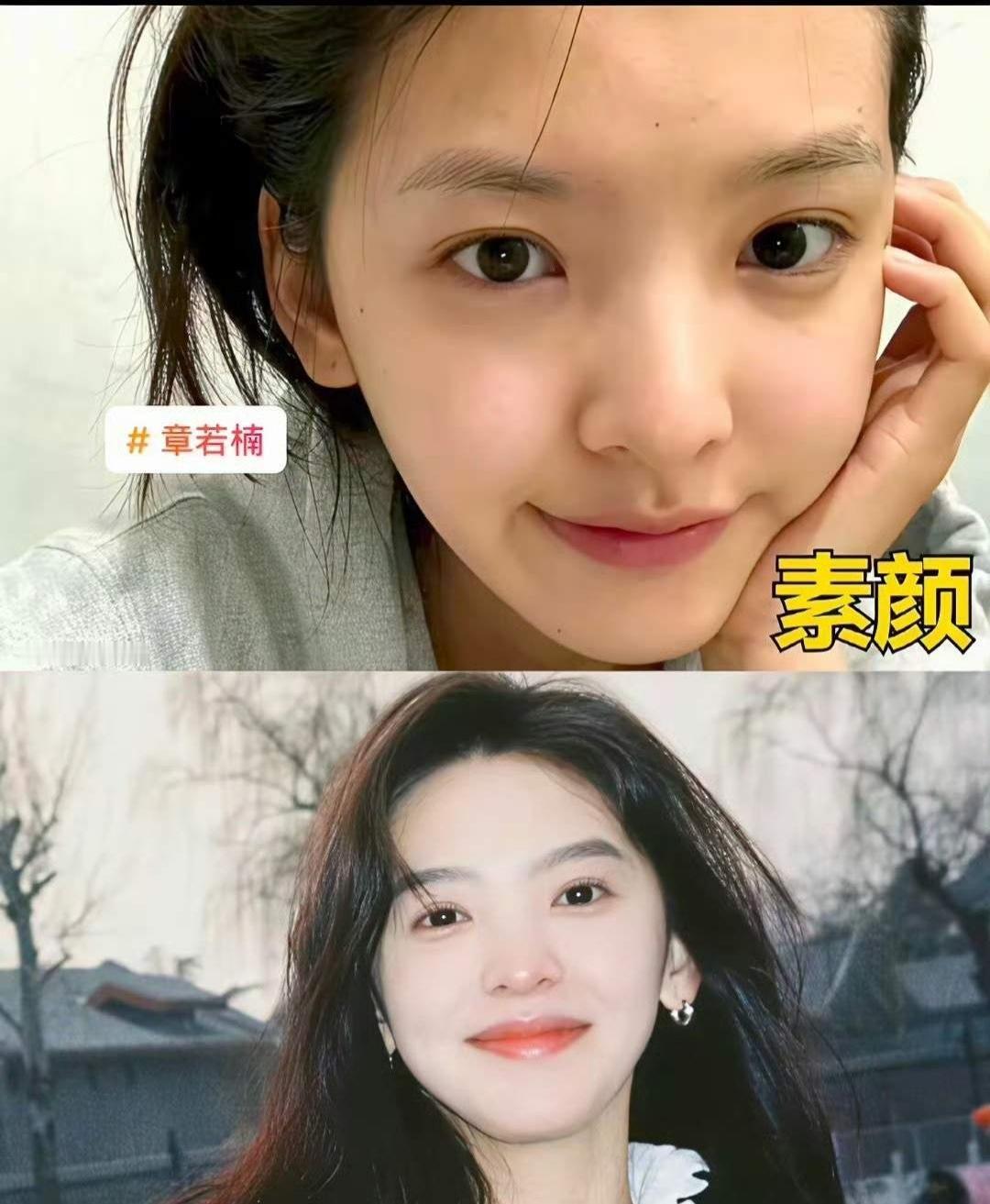 章若楠素颜太好看了吧刘亦菲素颜太好看了吧王丽坤素颜太好看了吧这三位女明星，