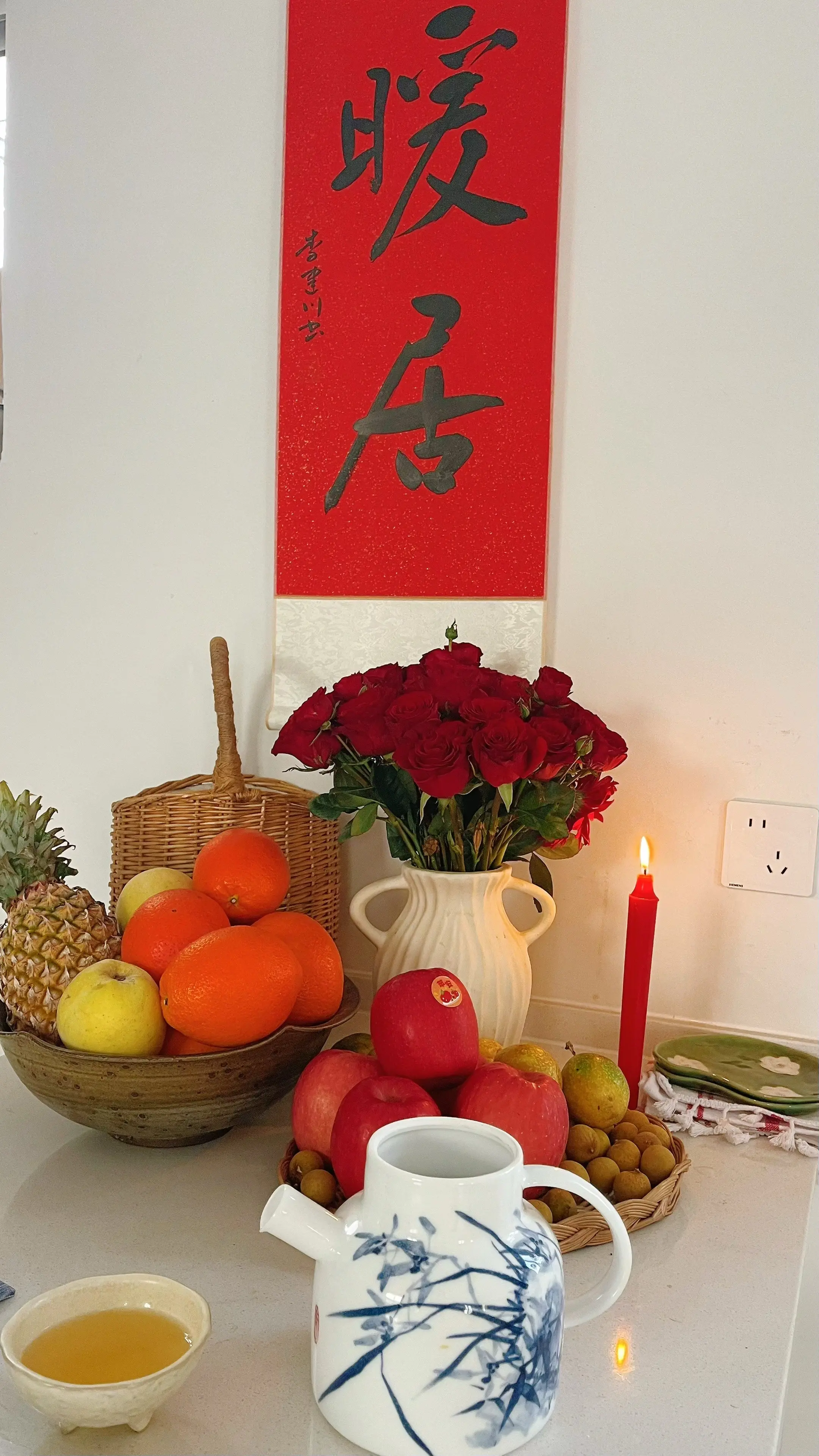 娃儿说过年真快乐