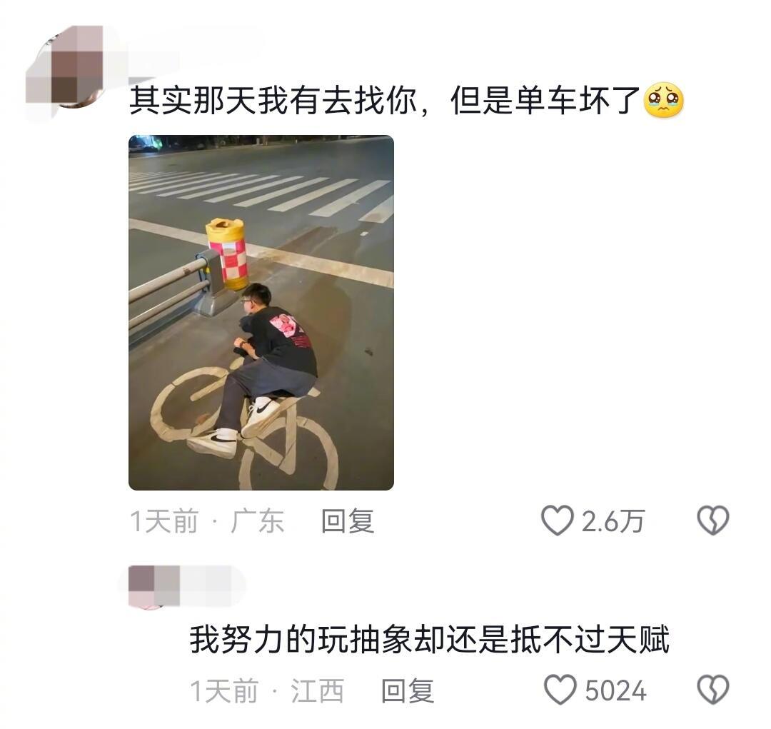 我们再也无法找到当初的感觉了
