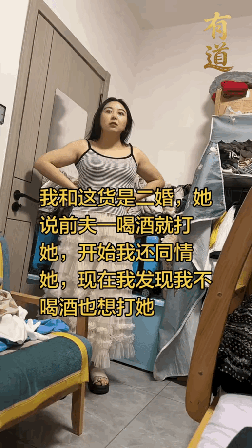 不得不说，这样的婚姻，以后越来越多了！[捂脸哭][捂脸哭][捂脸哭]