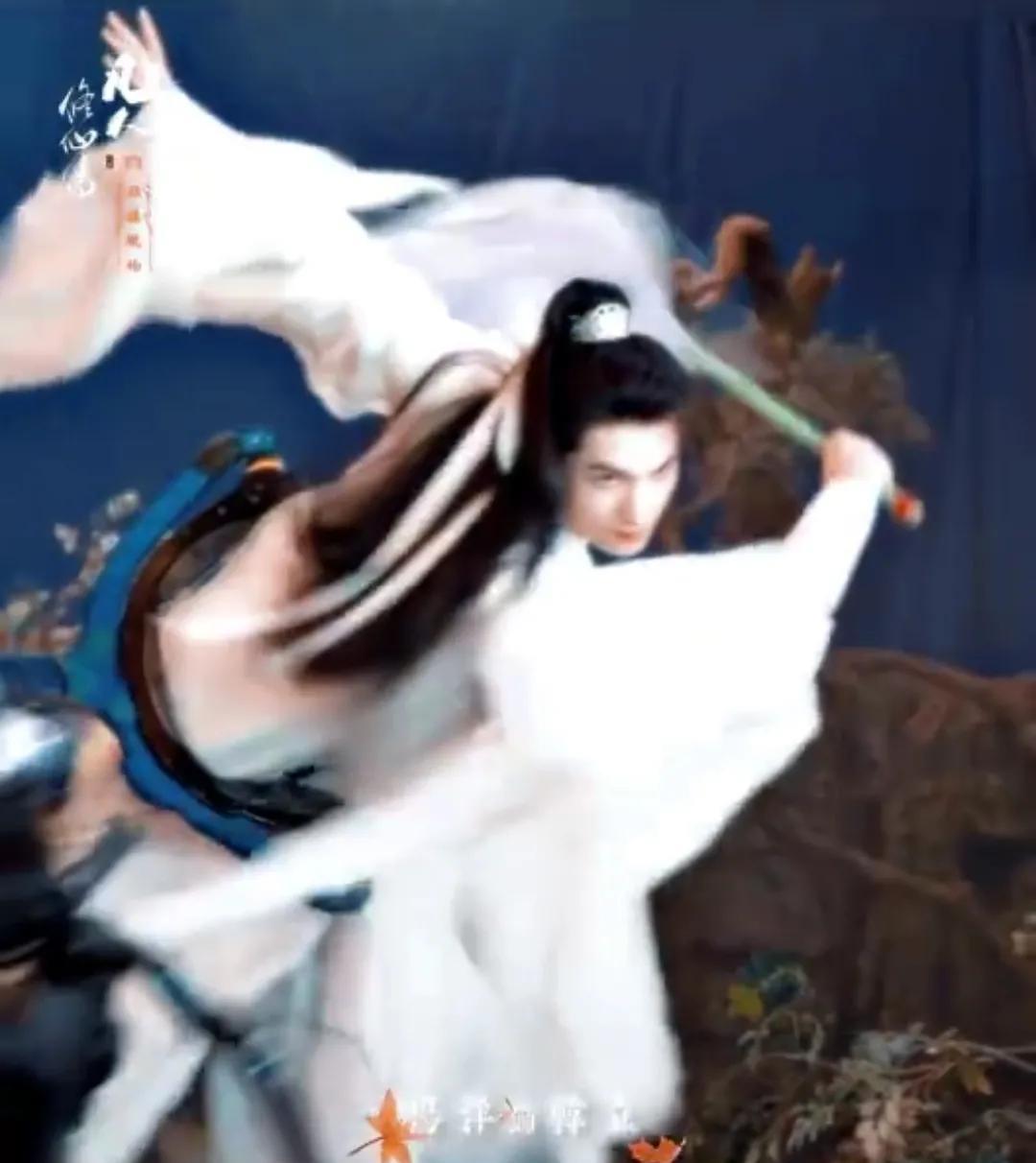 #被杨洋的韩立帅到想求防沉迷，《凡人修仙传》这剧是有什么魔力吗？简直是人传人现场