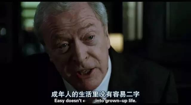 为什么那么多男人开车回家，到楼下了还要在车里坐好久？其中一个男人说：“从公司到