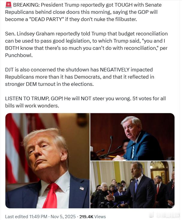 特朗普总统在闭门会议中警告参议院共和党人：如果共和党不废除“阻挠议事”，共和党就