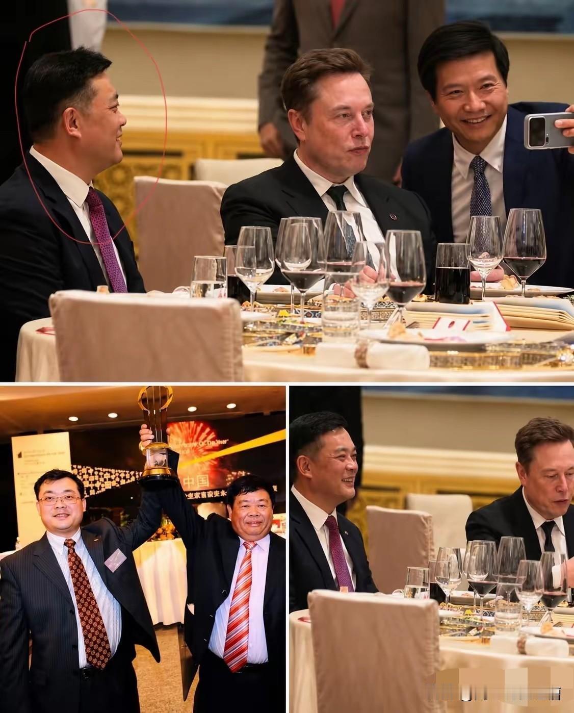 国宴上坐在马斯克身旁的神秘陪客曝光！并非刘强东，身份大有来头近期一场高规格国