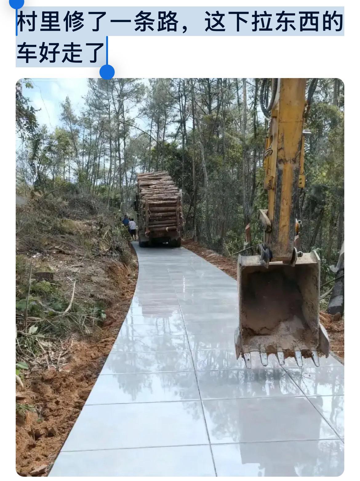 比我家的还光溜