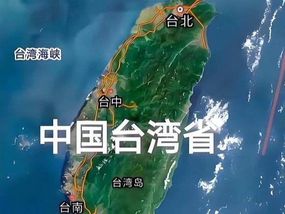做好战斗准备吧！7月1号，中国共产党成立105周年这天，大陆罕见地用了最高规格