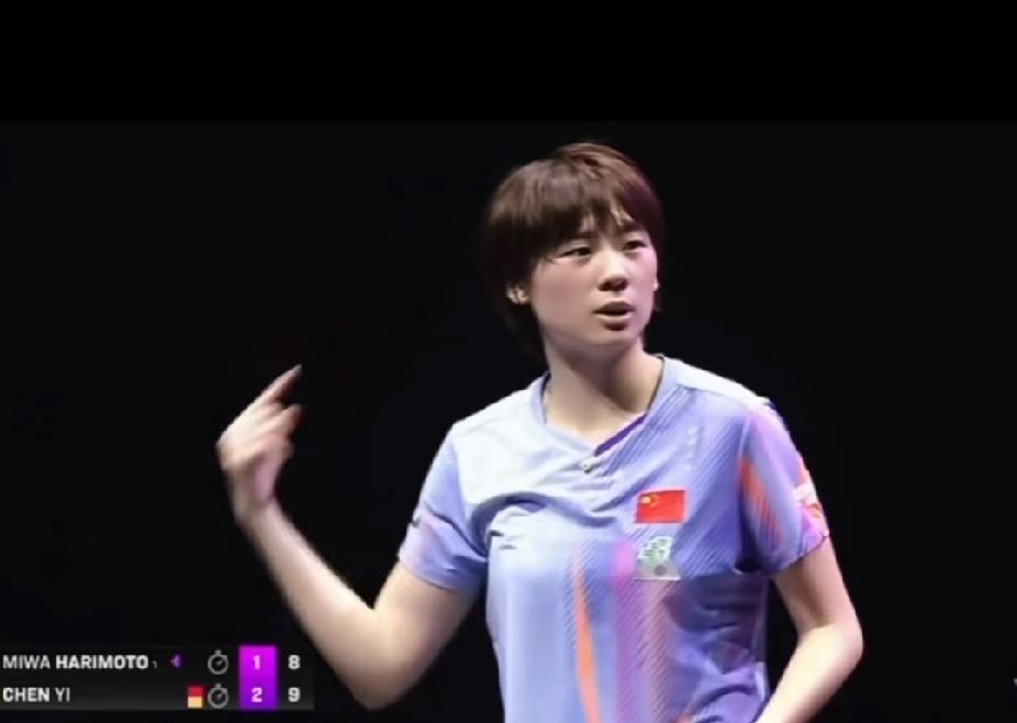 横滨冠军赛陈熠惜败张本美和，开局顺利拿下两局，可惜后续被对手连扳三局翻盘。比赛
