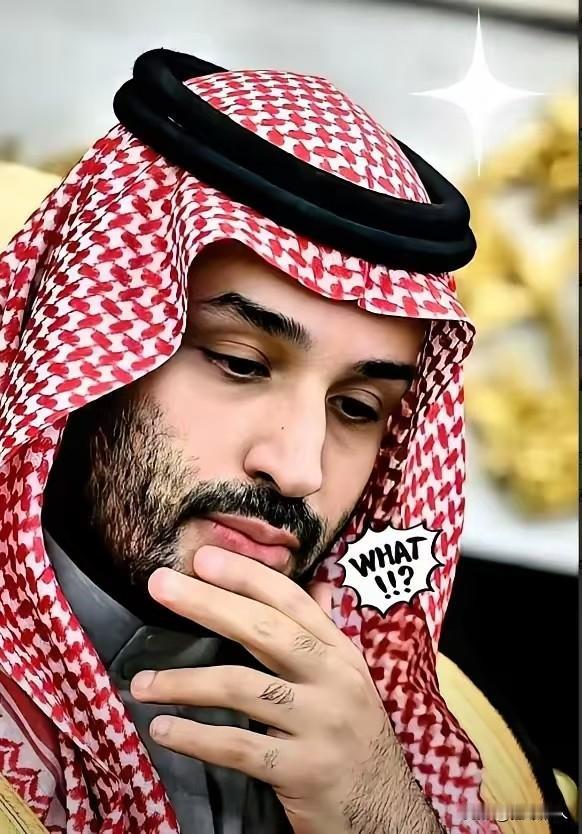 沙特这次真要感谢特朗普，如果不是特朗普对伊朗开战，估计沙特永远也不知道，美军基地