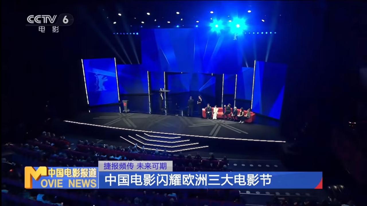 范冰冰登上央视！她可以重新回归了？今年2月份，范冰冰以评委身份亮相柏林电影节