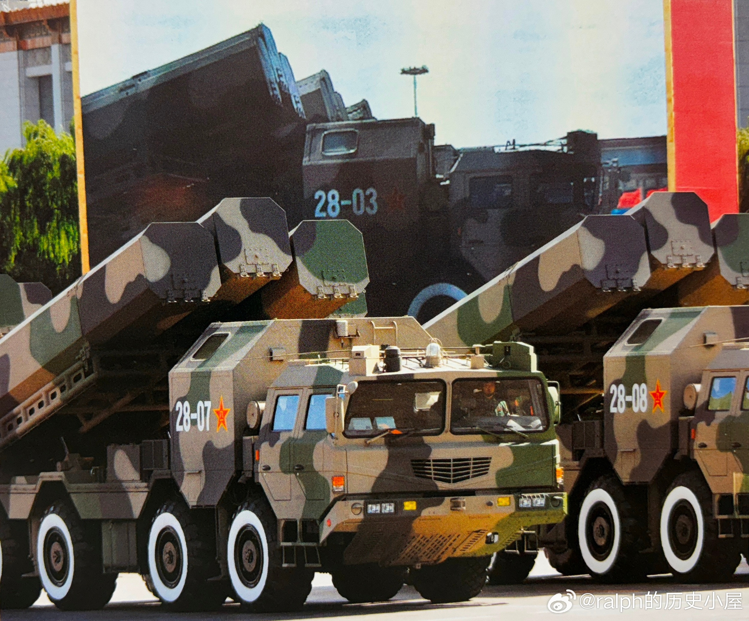 2009年10月1日国庆阅兵的巡航导弹方队军事历史全触达