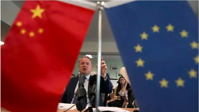 稀土：欧盟就对华征收