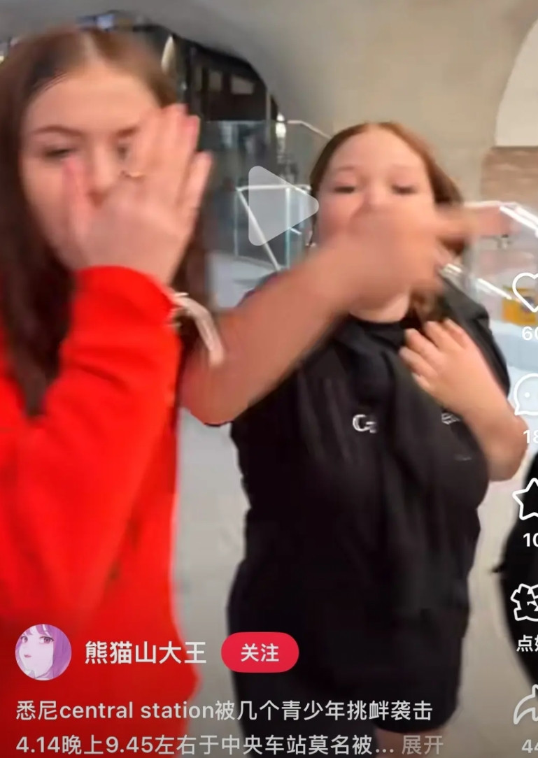 是什么邪恶的精神力量给了这些澳大利亚垃圾少年胆量，敢于长年累月的上街、主动寻衅欺