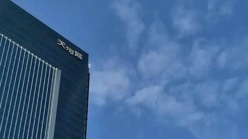 天涯社区开门了，但第一件事不是请老用户回家，是把收款码怼到了脸上。一张“创世门