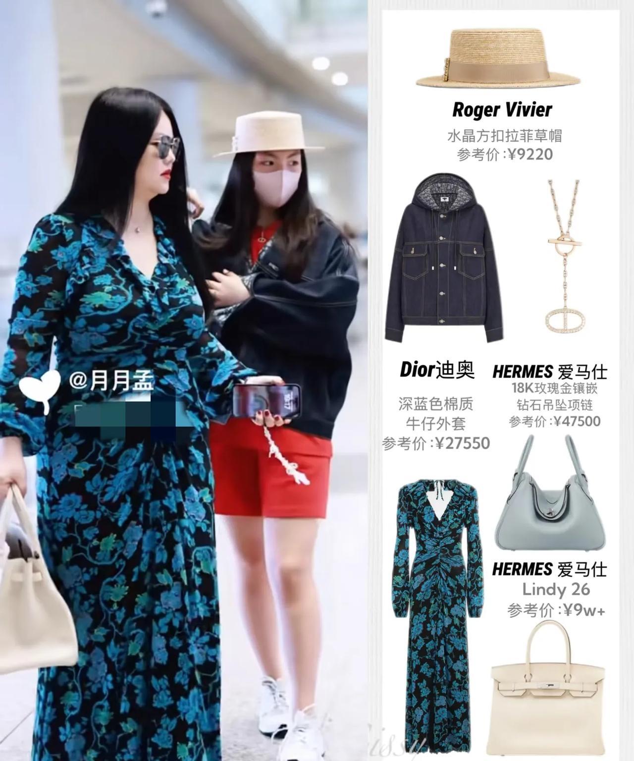 李湘真是太宠女儿了，自己穿3000多的裙子，却给女儿穿快3万的牛仔外套+和快5万