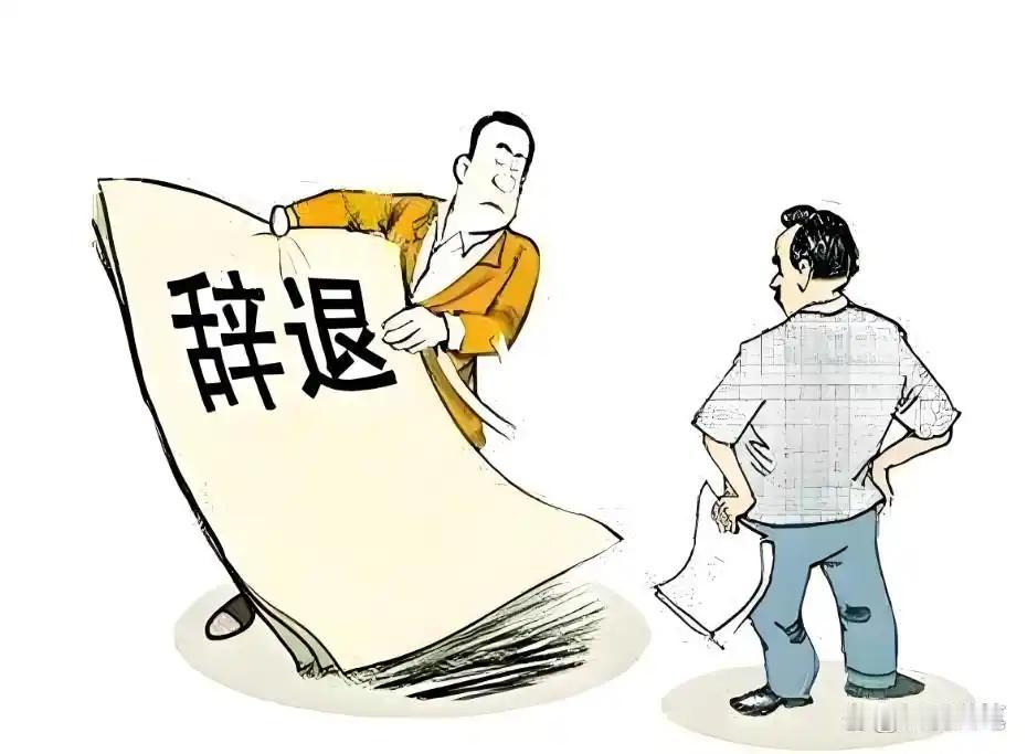 在你家乡60岁还能找到工作吗？我有一个曾经做过环卫工人和保安的亲戚，过了60岁