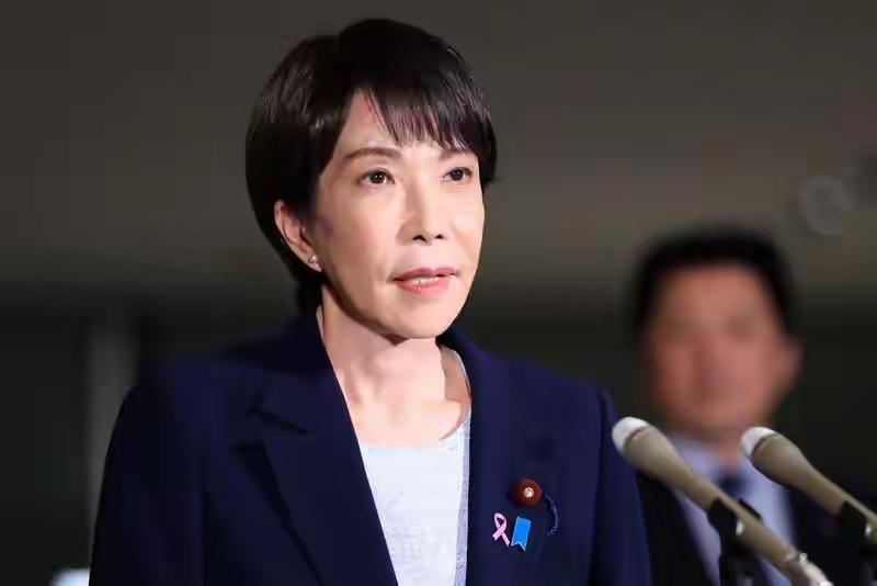 高市早苗遇滑铁卢！内阁支持率暴跌，一场政治豪赌惹翻多方日本首相高市早苗的政