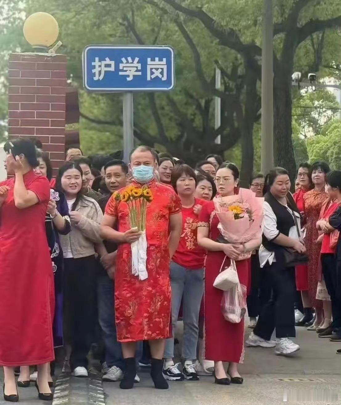 妈耶！辣眼睛！[汗]​​​