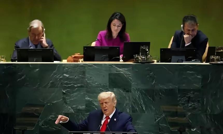 联大狂骂：除了中国特朗普在联大发言，把不少国家和组织都骂了个遍，唯独对中国特